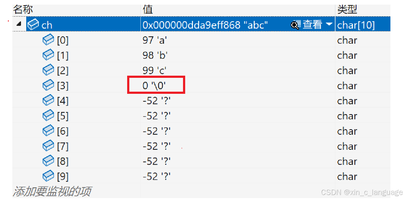 859de8b5a72e450bbe3cfb01f3f1e58f.png