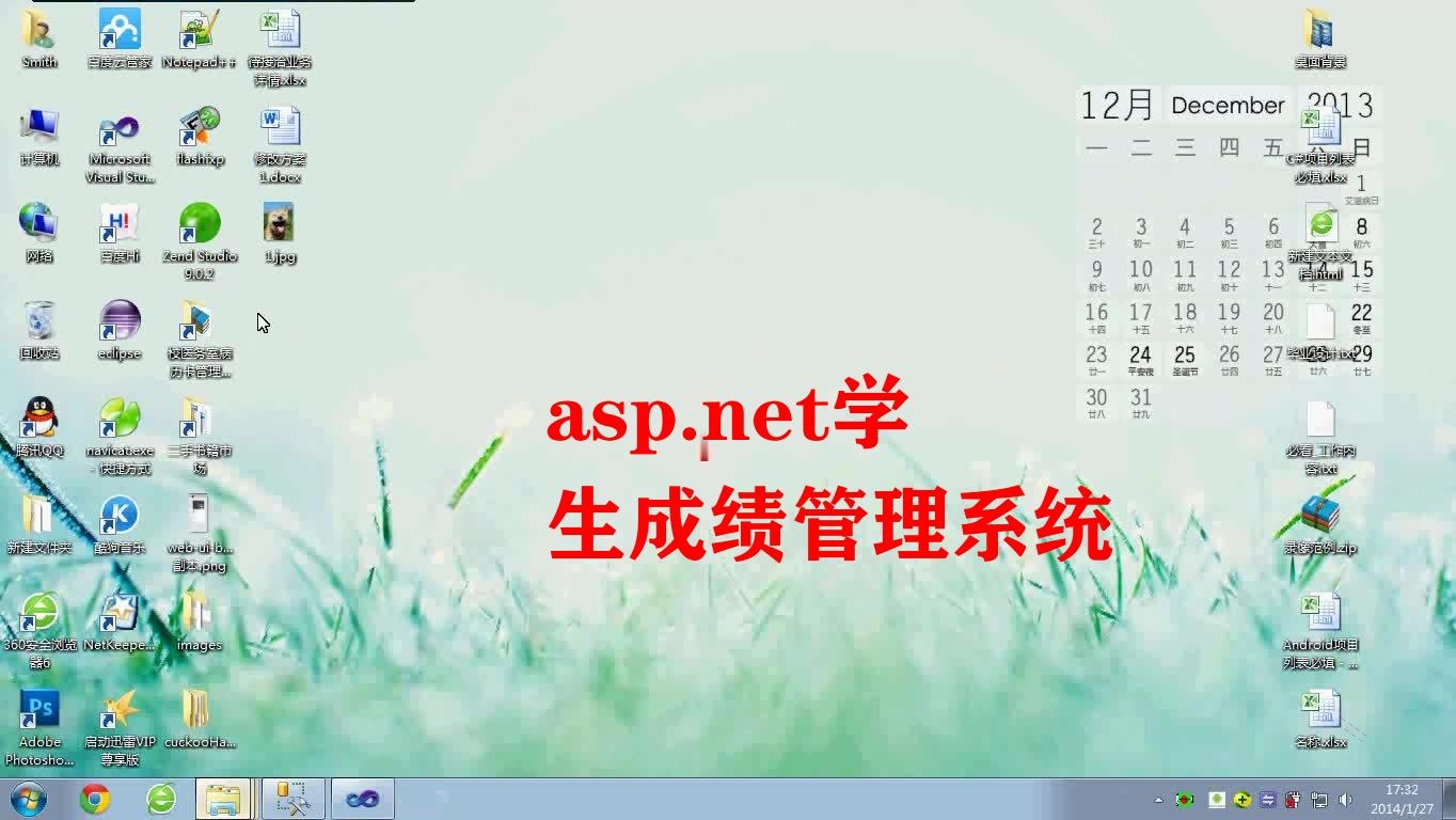 封面最终.jpg