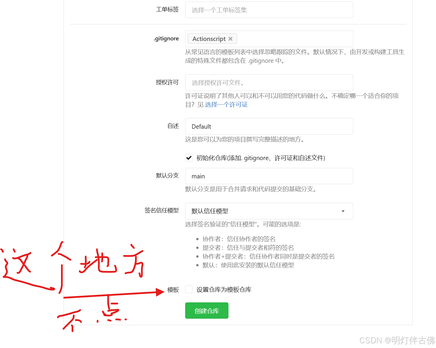 外链图片转存失败,源站可能有防盗链机制,建议将图片保存下来直接上传