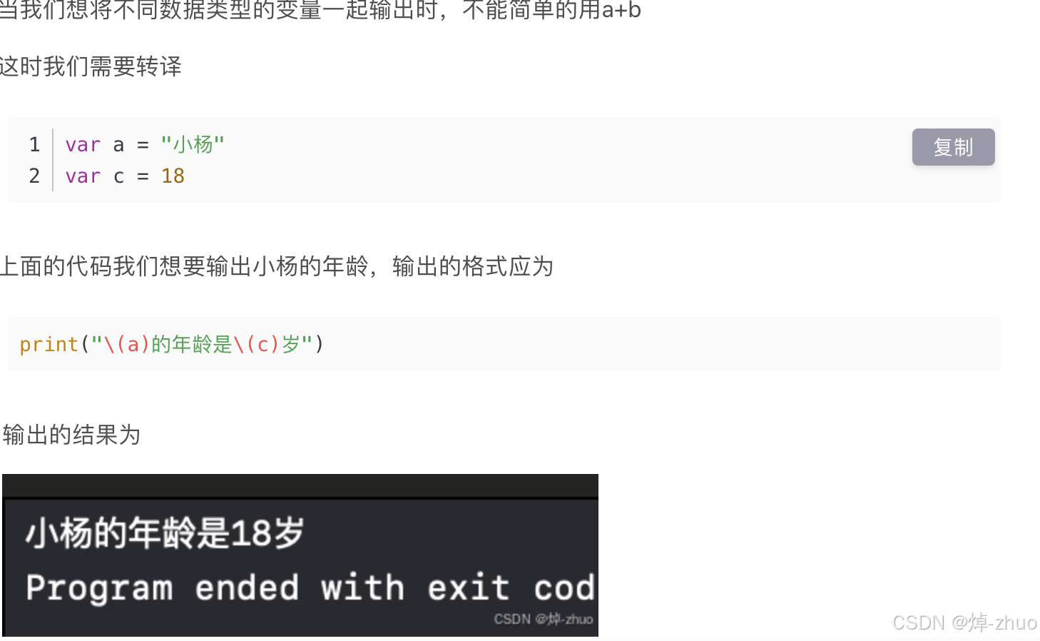85b82dbaaa1042b9a34a376eac6c850b.png