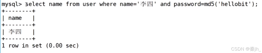 【MySQL】内置函数