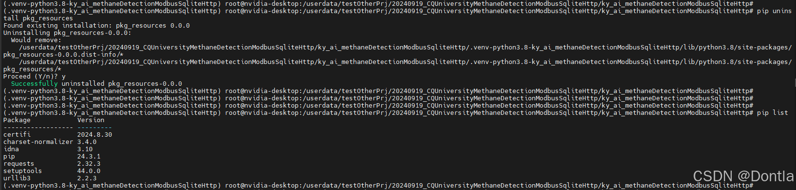 python虚拟环境怎么下载离线包文件(python venv、python离线包、python wheel、pip包安装文件、python ...
