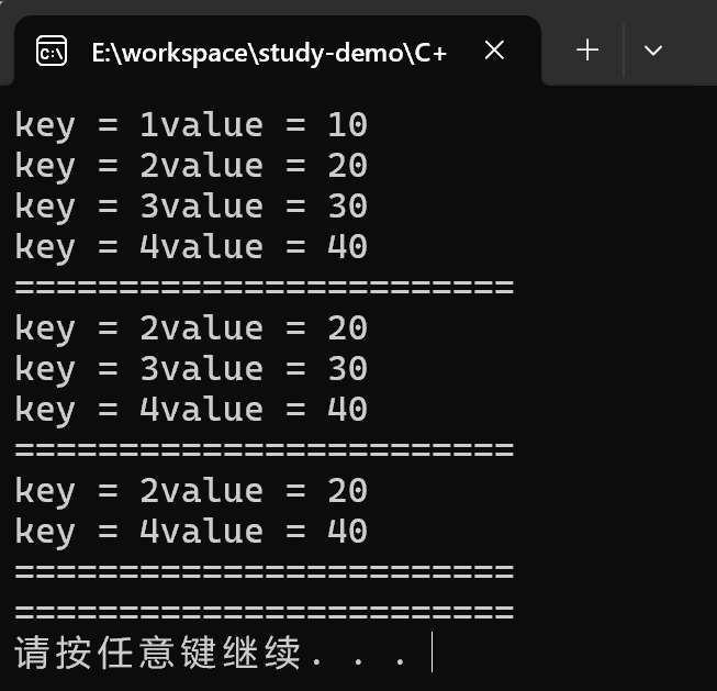 在这里插入图片描述