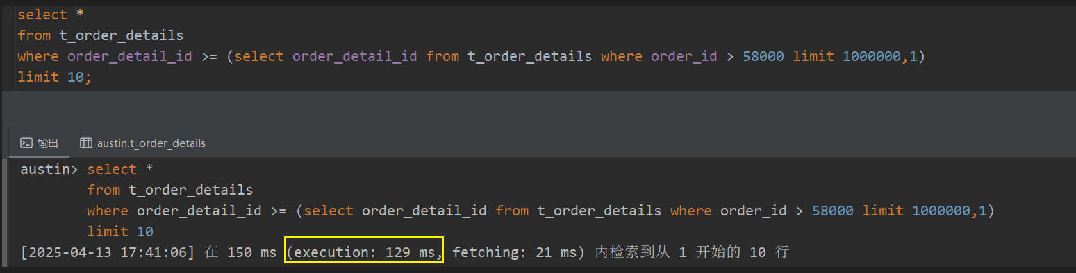 外链图片转存失败,源站可能有防盗链机制,建议将图片保存下来直接上传