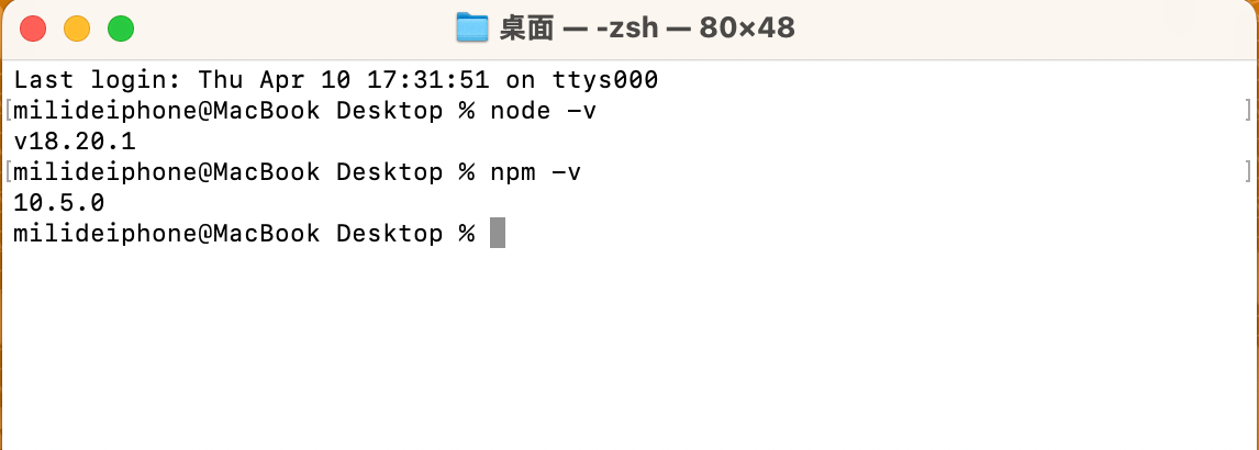 《ReactNative鸿蒙化从Hello World到应用》_react native 鸿蒙