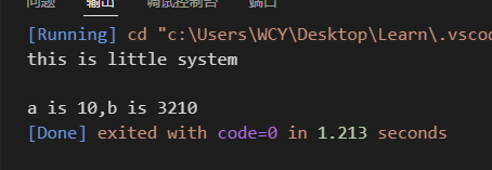 C语言内功强化之struct+union_c语言 struct内放置union-CSDN博客