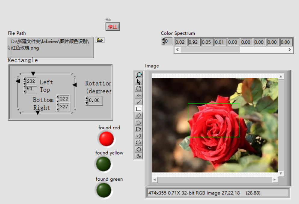 labview机器视觉_ni vision development module 2020-CSDN博客
