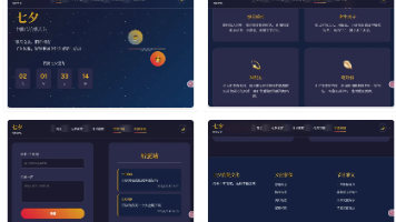 文章图片