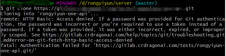 git - fatal: could not read password for 'https: ... If a password was provided for Git authentication, the password was ...