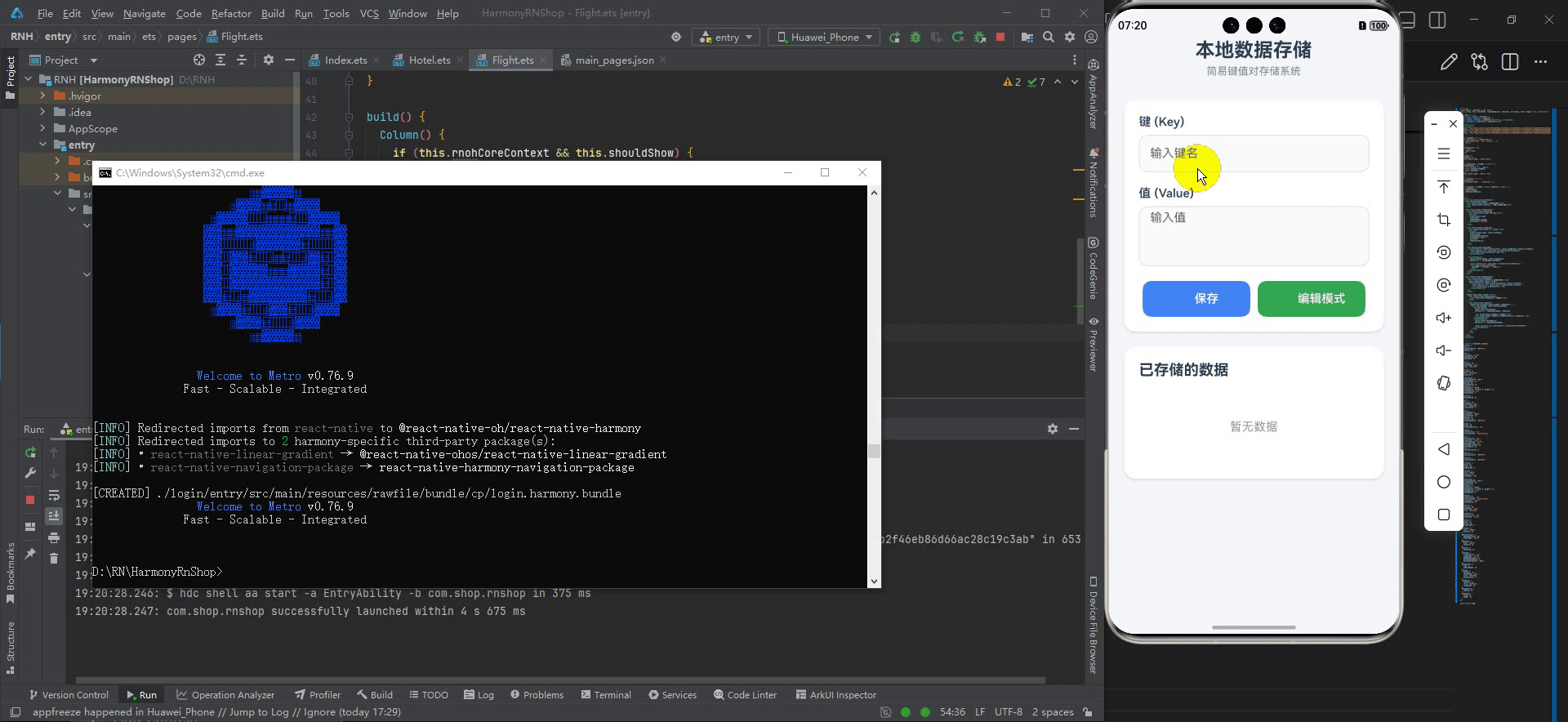 请添加图片描述