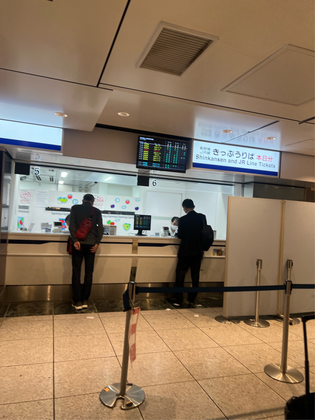 前台