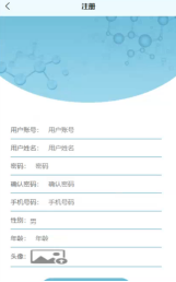计算机毕业设计ssm基于手机移动端的甘肃地区土特产介绍网站 “掌上甘味”——基于SSM的甘肃特产移动商城 Java微服务驱动的陇原土特产在线展示平台