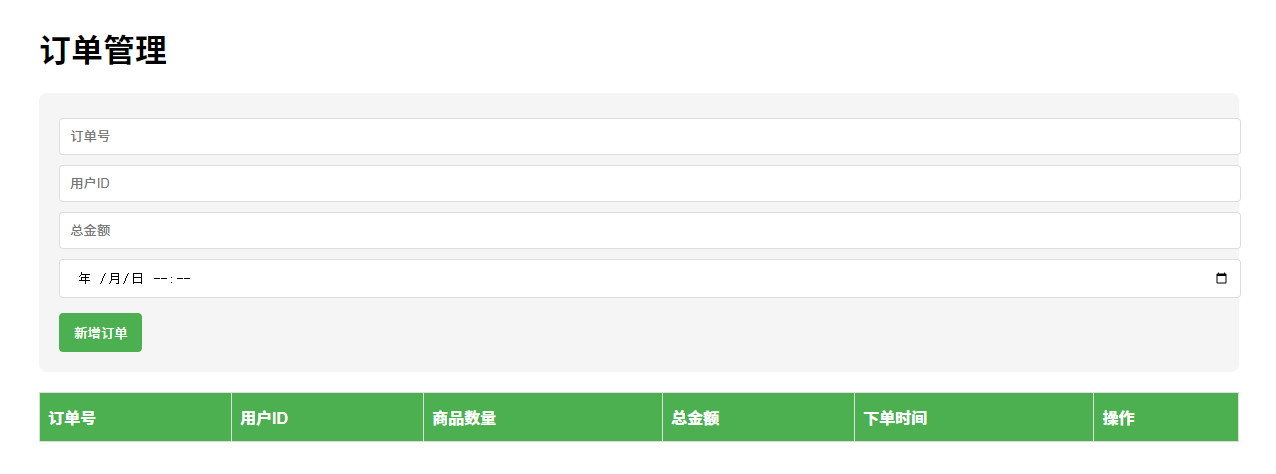 告别加班改Bug！AI代码助手让复杂项目不再“要命”