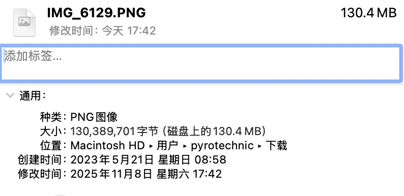 外链图片转存失败,源站可能有防盗链机制,建议将图片保存下来直接上传