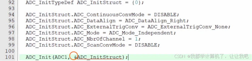 【STM32】江科大STM32小白养成记