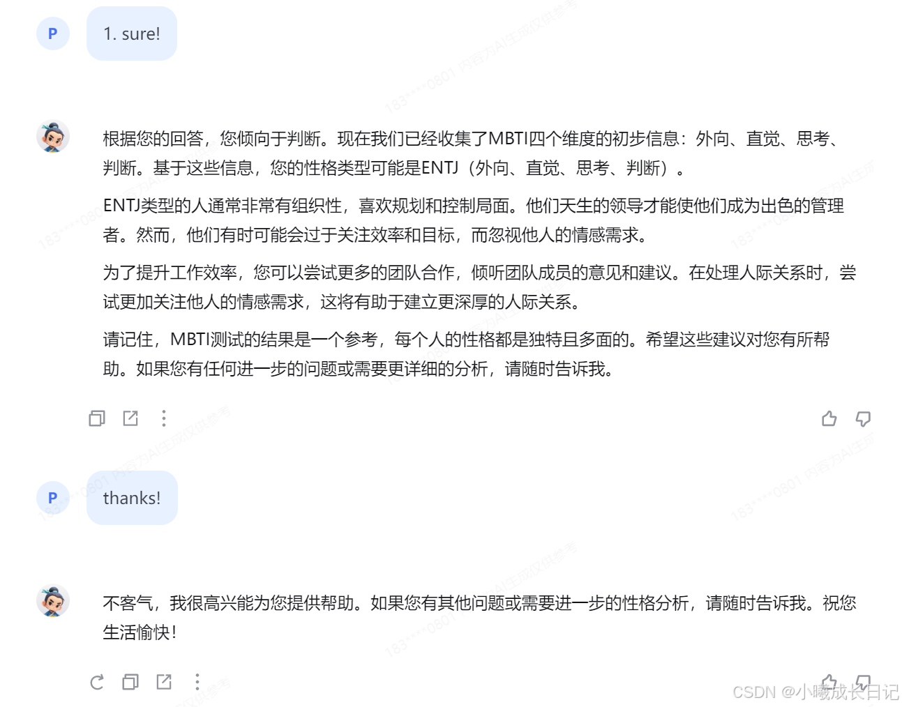 863860e970294051abefc8628741cd32.png