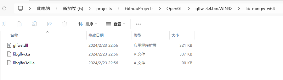 minigw-win32