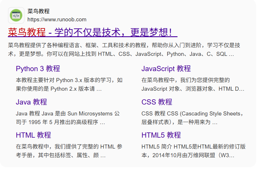 基于鸿蒙（ArkTs）作为前端开发，Node.js作为后端框架连接MySQL数据库实现的http数据通信，实现数据查询