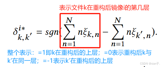 公式9