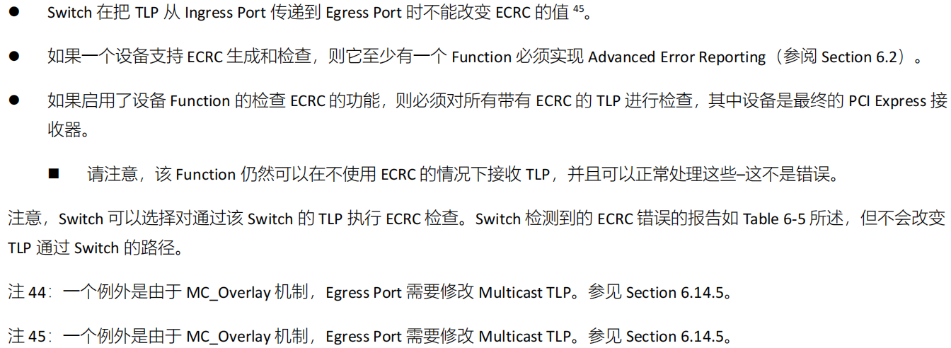 PCIe-ECRC Rules_pcie ecrc-CSDN博客
