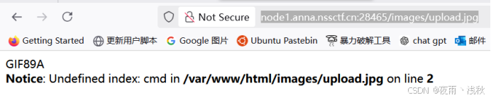 GHCTF2025-WEB新手向详解-UP UP UP！（内含详细的文件上传漏洞利用逻辑和流程+getimagesize和exif_imagetype绕过）_ghctf 2025