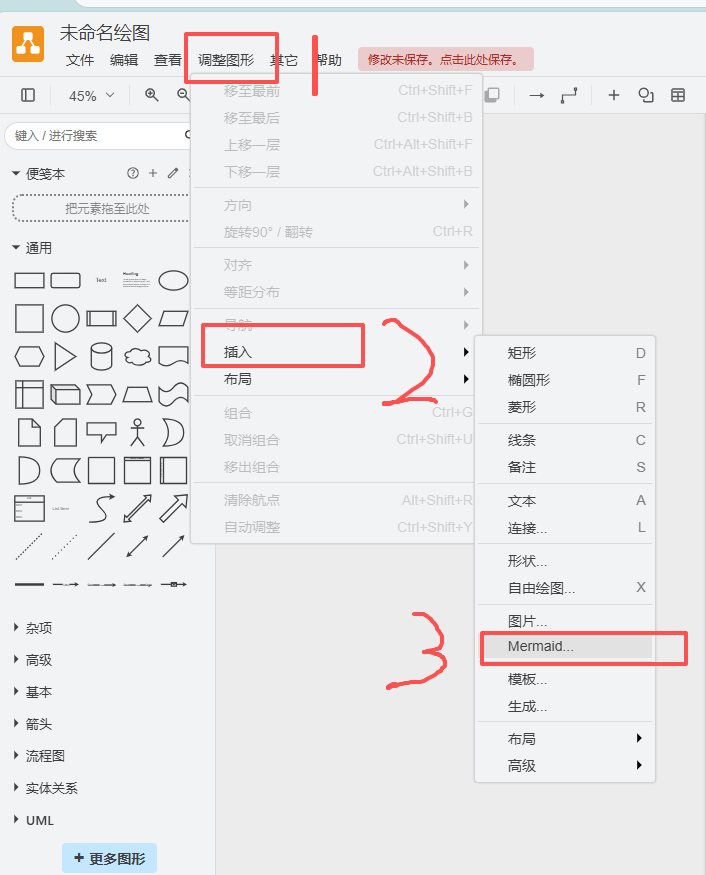 在这里插入图片描述