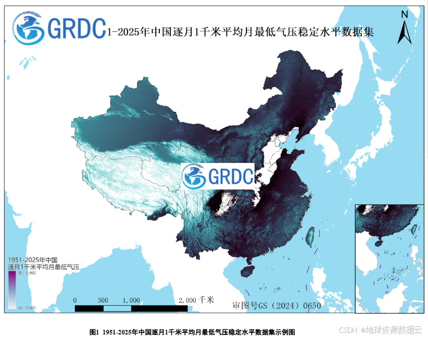 1951-2025年中国1千米平均月最低气压逐月稳定水平数据集-CSDN博客