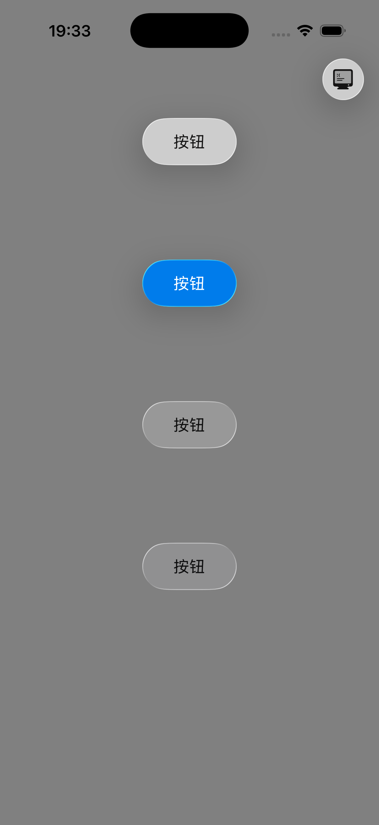 外链图片转存失败,源站可能有防盗链机制,建议将图片保存下来直接上传