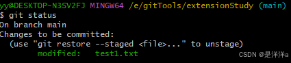 一文搞懂git操作_git 操作
