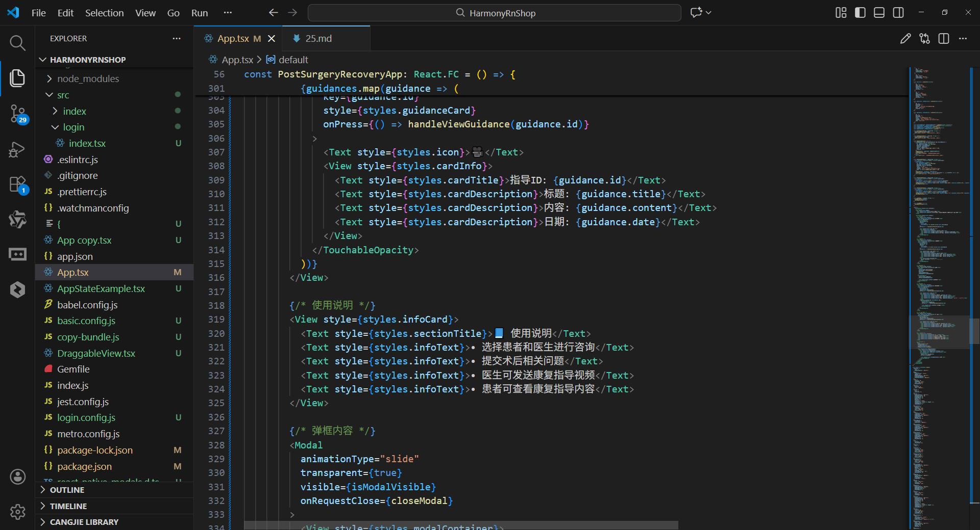 请添加图片描述