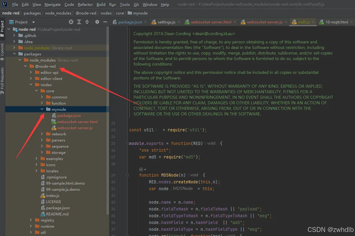Node-RED学习-自定义webSocket服务端节点