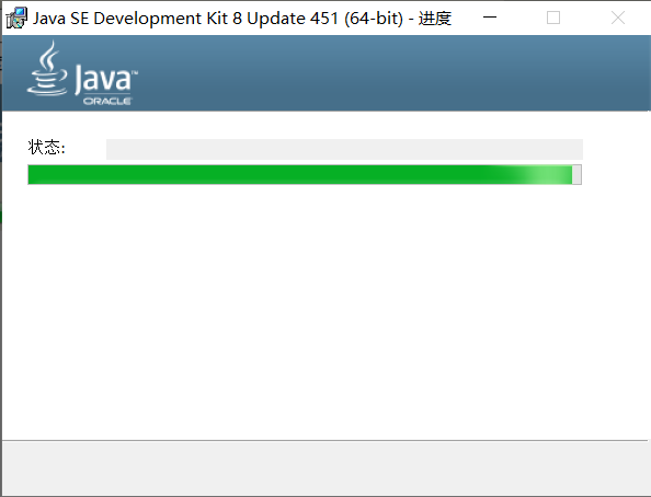 Java JDK1.8 安装教程和环境配置_java 1.8