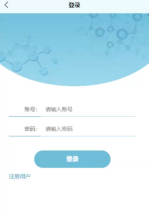 计算机毕业设计ssm基于手机移动端的甘肃地区土特产介绍网站 “掌上甘味”——基于SSM的甘肃特产移动商城 Java微服务驱动的陇原土特产在线展示平台