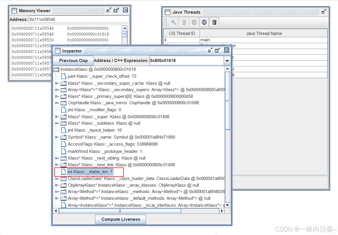 中虚方法表长度为7