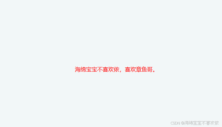 前端 CSS 动态设置样式：:class、:style 等技巧详解