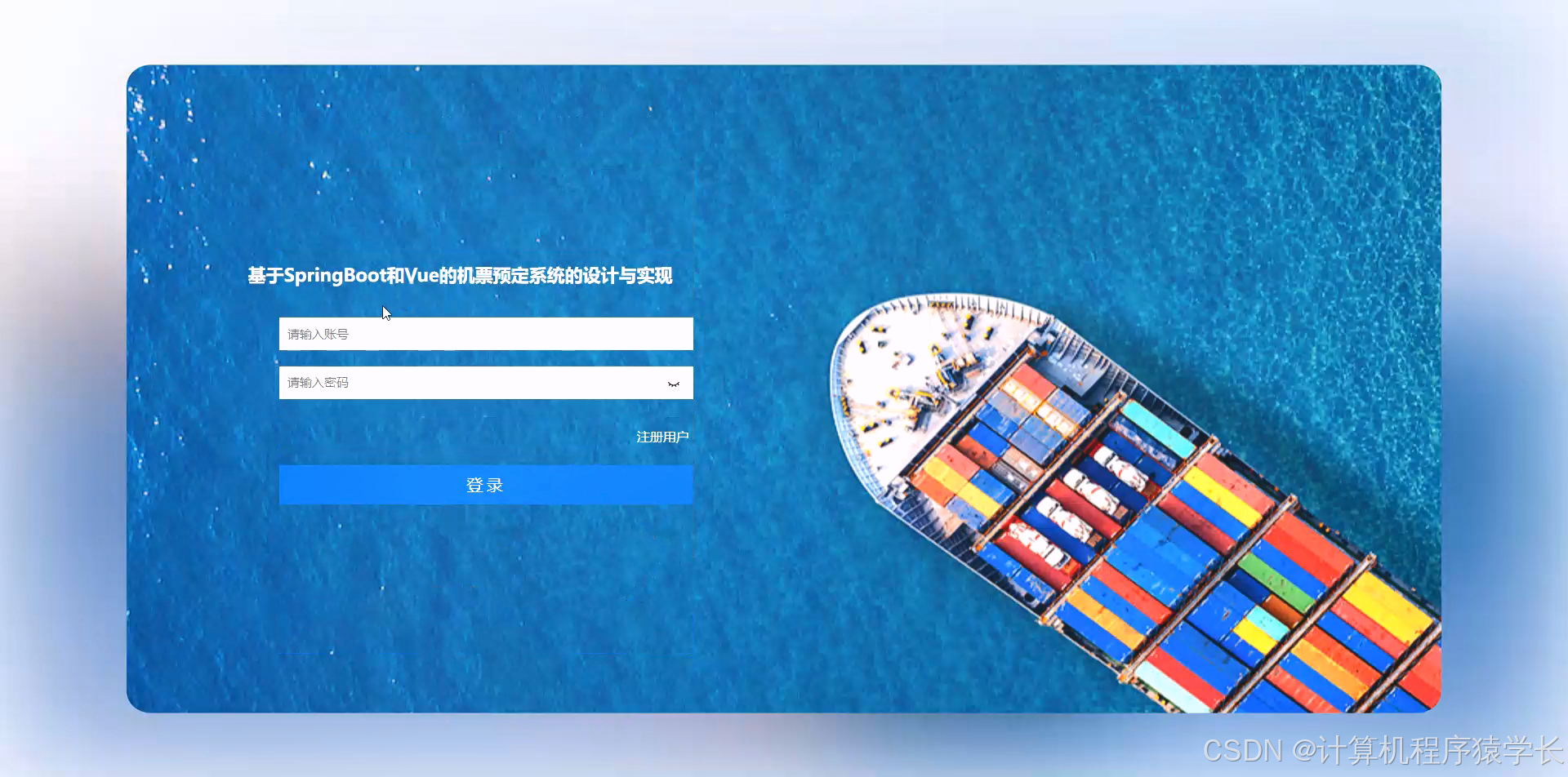 在这里插入图片描述