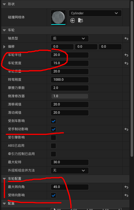 请添加图片描述