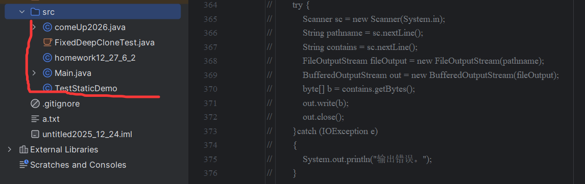IDEA_JAVA_idea 提示cannot resolve method 'setrequestbody' in '-CSDN博客