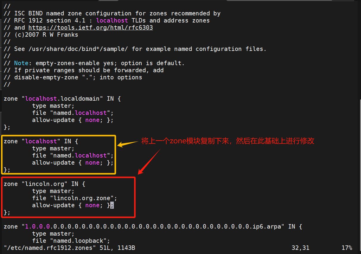 【Linux笔记】DNS域名解析服务器（dns的安装、named.conf、resolv.conf、named.rfc1912.zones、slave辅助dns）_named 域名服务安装