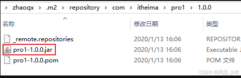 在这里插入图片描述