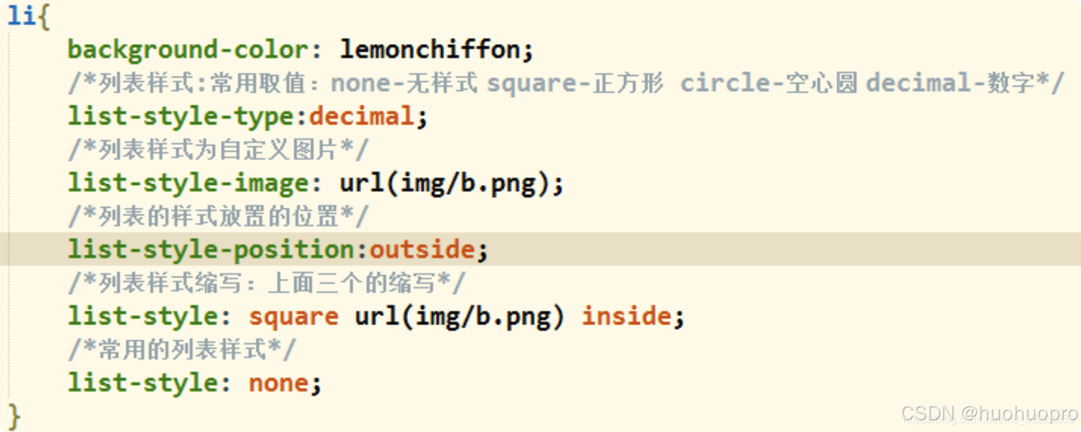 在这里插入图片描述 https://i-blog.csdnimg.cn/direct/87278e179a274a49aa6f3fee87ff6f2c.png