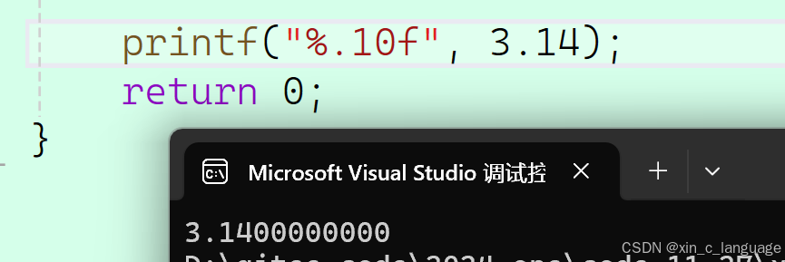 87289a9cca284cba966a74a3af9acc83.png