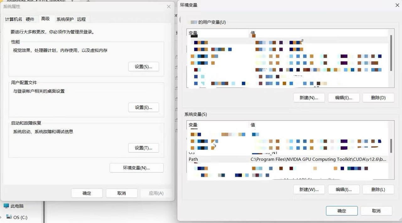 Openslide 在win64中安装openslide库_openslide安装-CSDN博客
