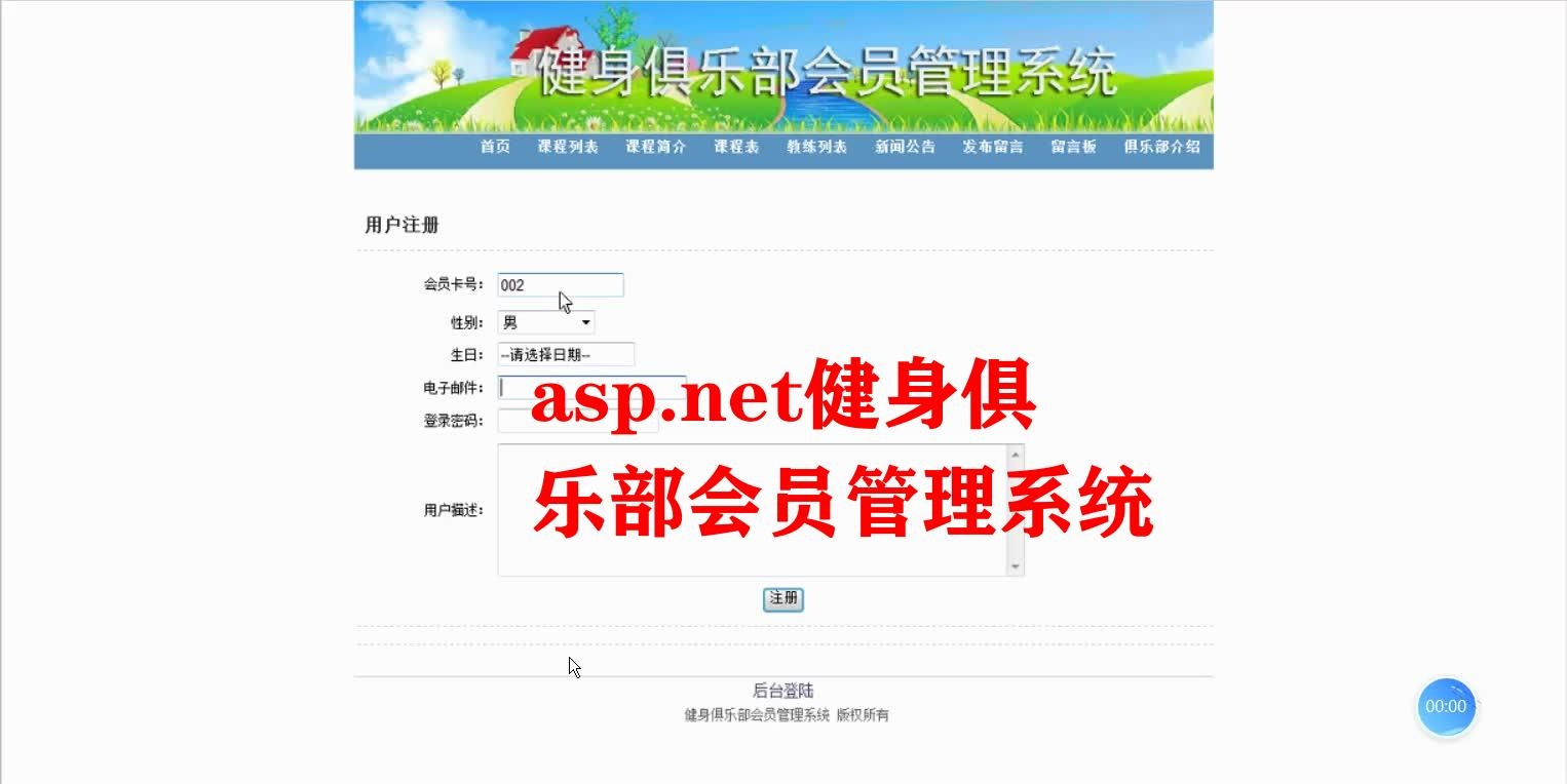 封面最终.jpg