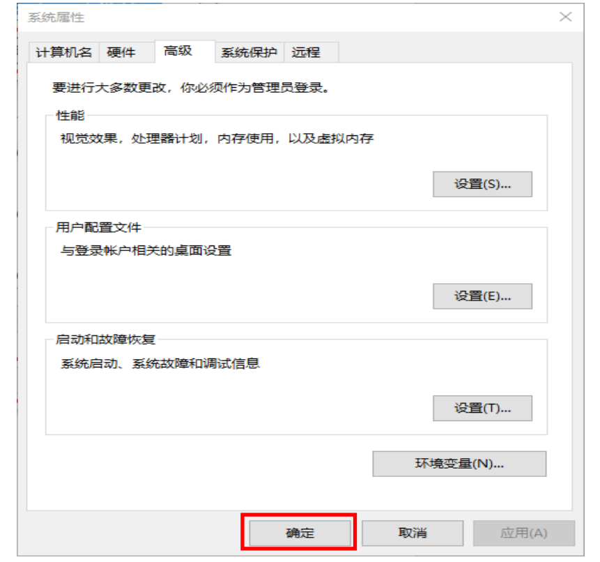 一、开源的物联网项目平台——Thingsboard的安装与配置