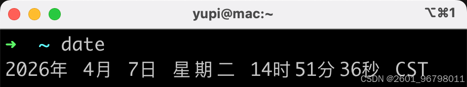 CLI易调试_CLI与GUI区别_CLI命令行界面教程