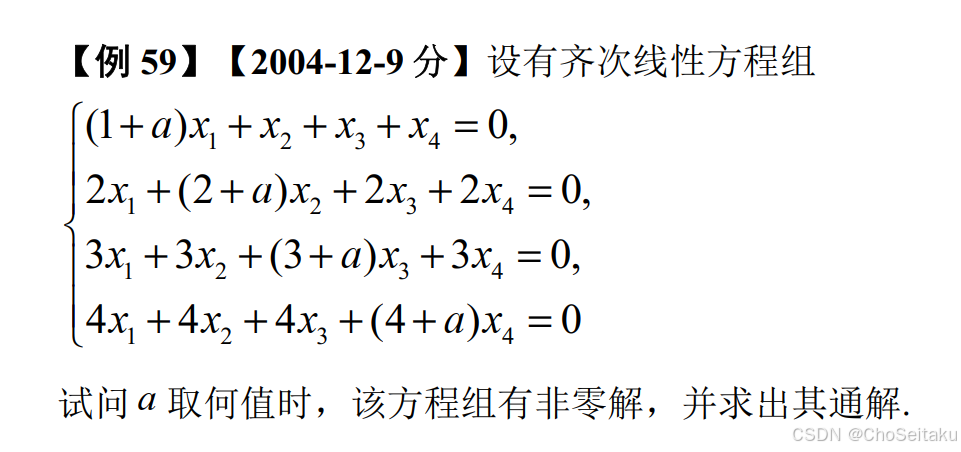 ![[Pasted image 20251119034514.png]]