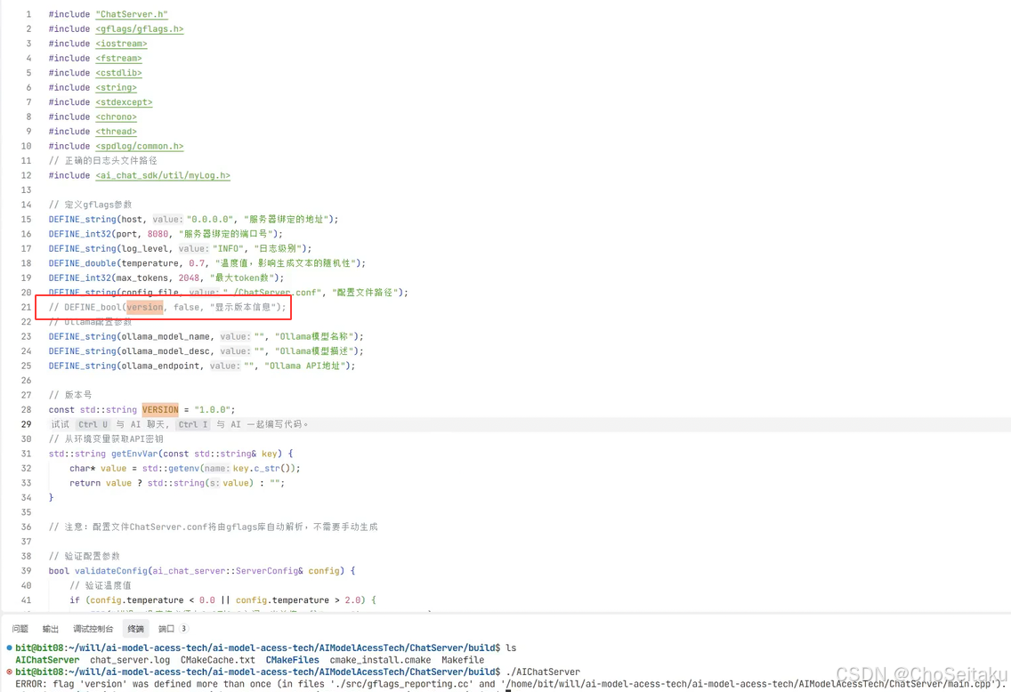 ![[Pasted image 20260422183718.png]]