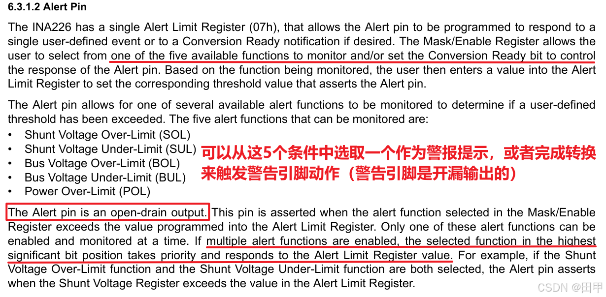 【STM32】一文搞懂INA226，实战应用，HAL库