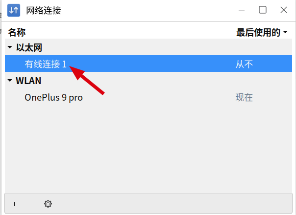 ![[附件/Pasted image 20241029145353.png]]